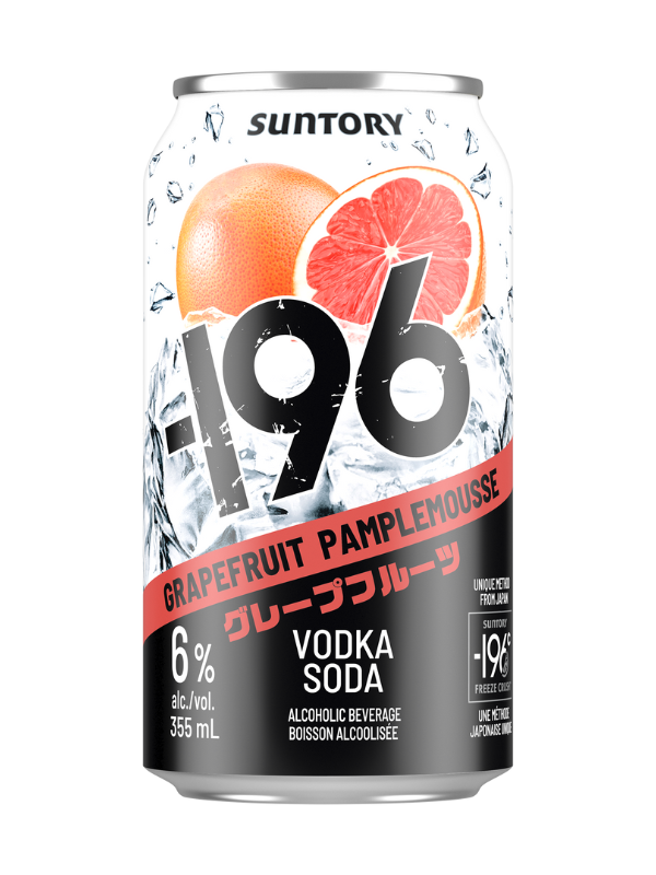 -196 Grapefruit
